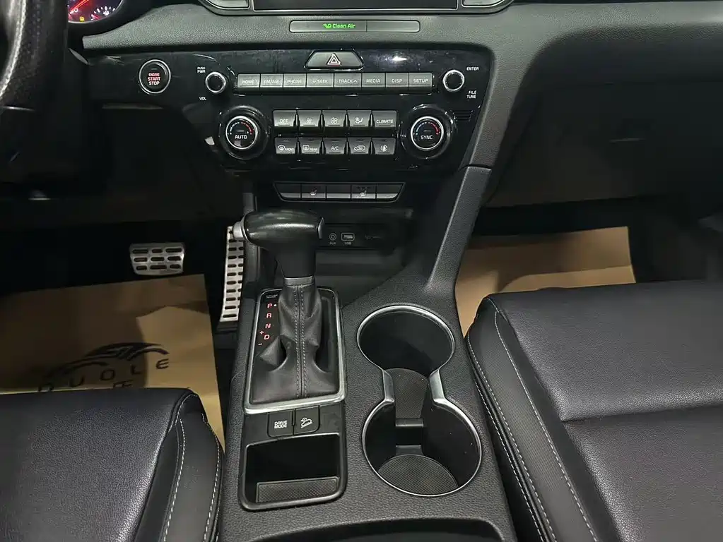 Kia KX5 — миниатюра 15