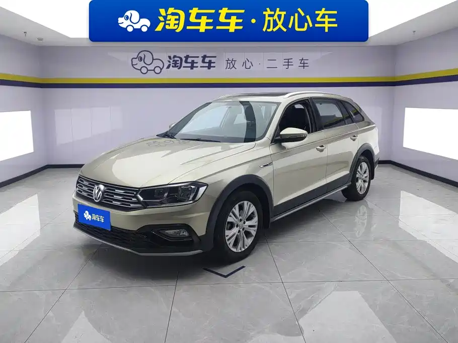 Volkswagen C-Trek