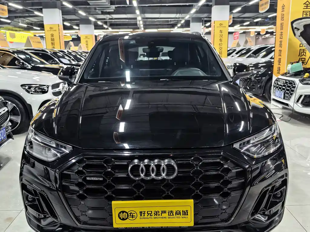 Audi Q5L 2023 — фото 2