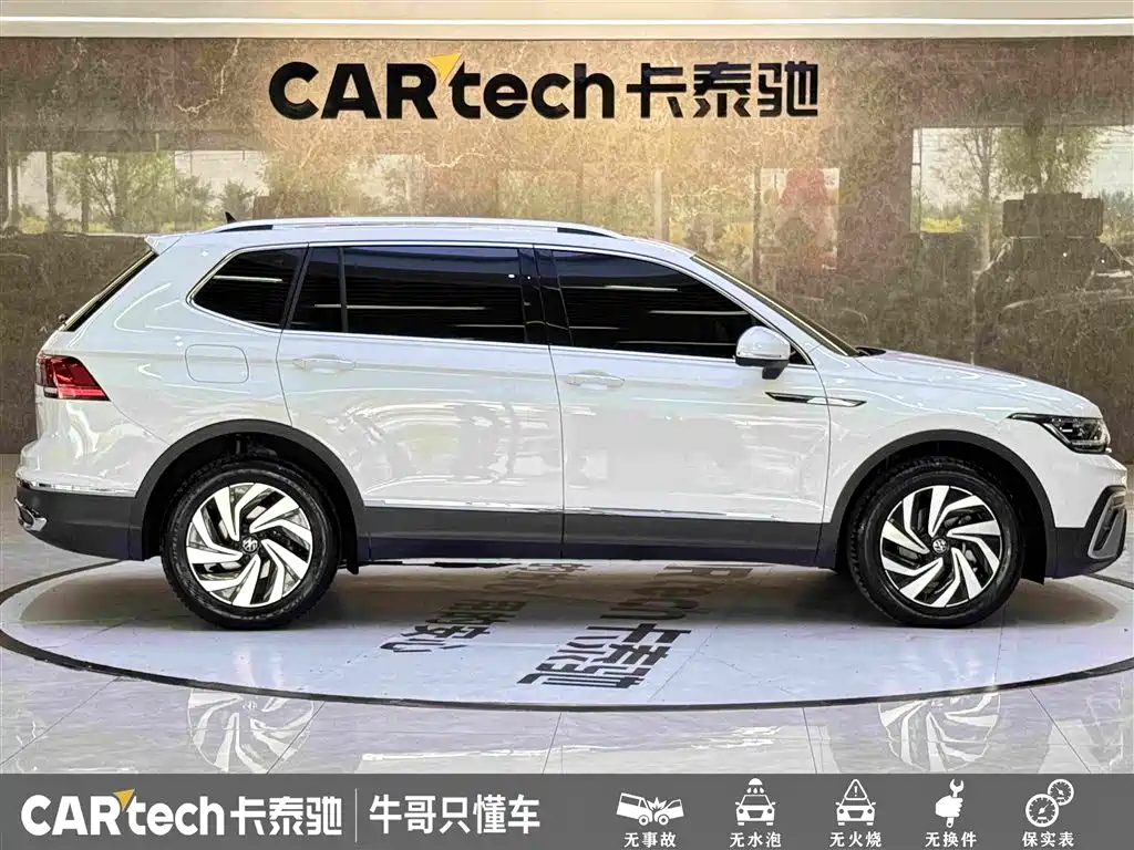 Volkswagen Tiguan L — миниатюра 8