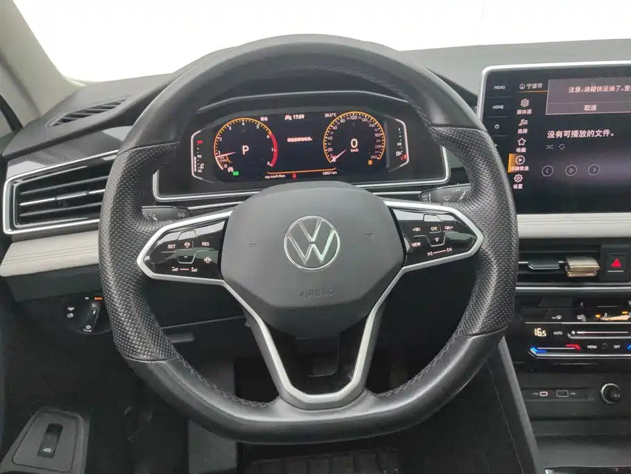 Volkswagen Tiguan L — миниатюра 15