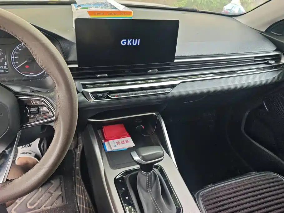 Geely Emgrand L — миниатюра 12