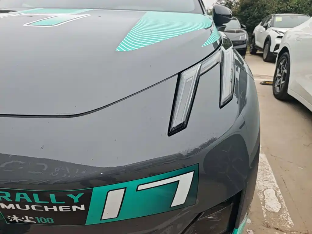 Lynk & Co Z20 — миниатюра 24