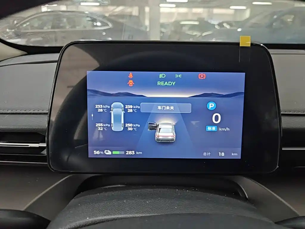 Wuling 五菱E5 — миниатюра 12