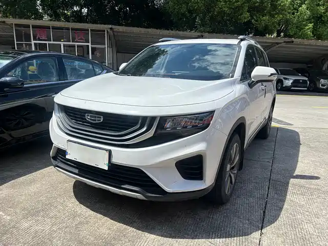 2021 Geely Haoyue