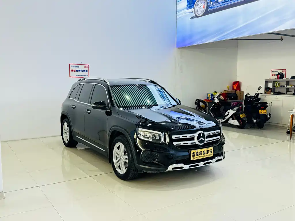 Mercedes-Benz GLB