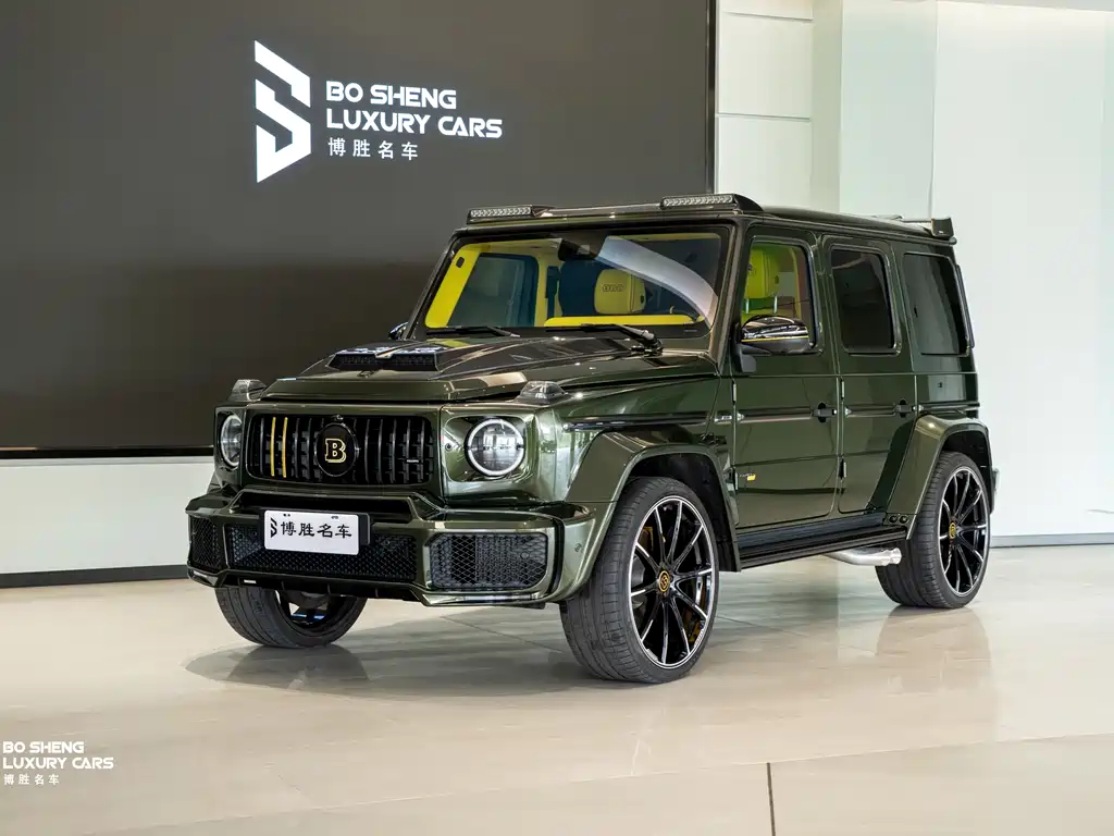 Mercedes-Benz  2026