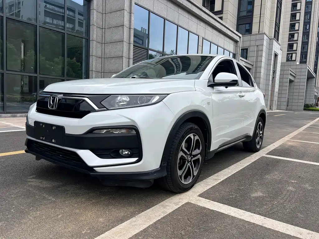 Honda XR-V 2022