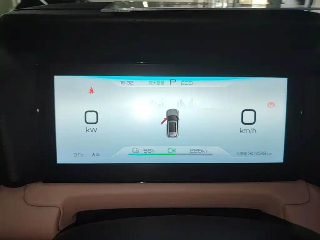 BYD Yuan UP — миниатюра 12