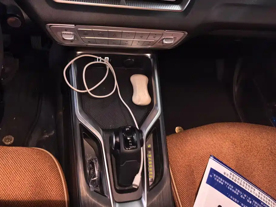 Haval H5 — миниатюра 16