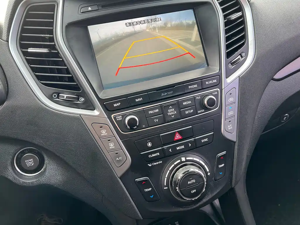 Hyundai Santa Fe — миниатюра 16