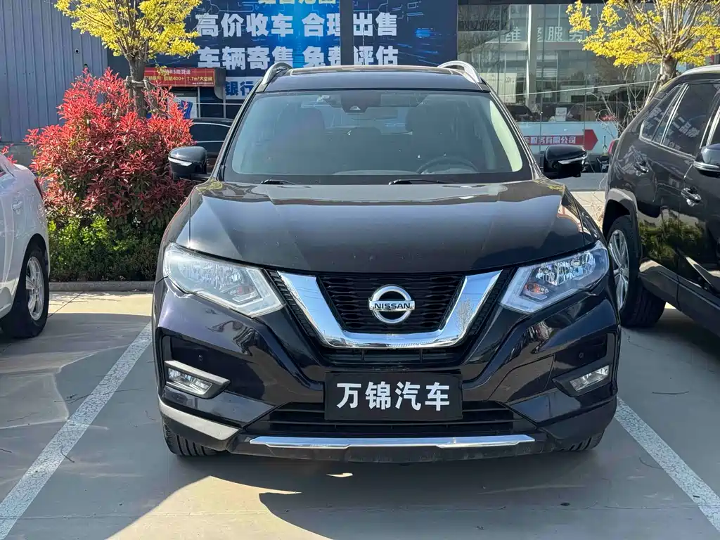 Nissan X-Trail 2017