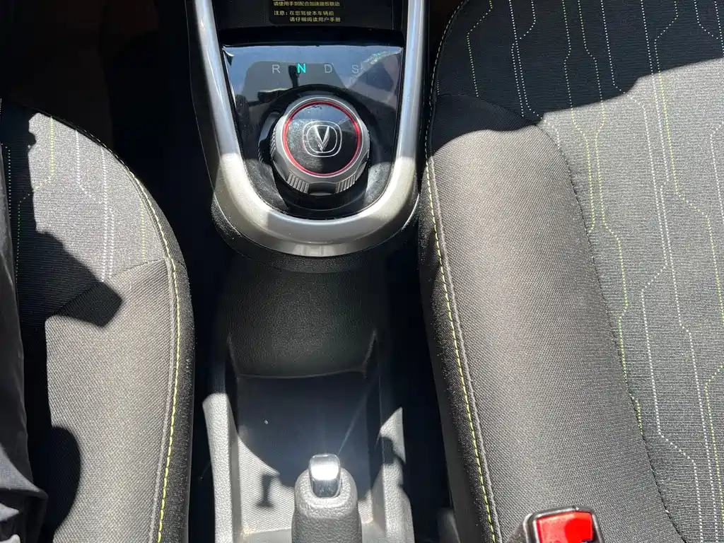 CHANGAN BENBEN E STAR