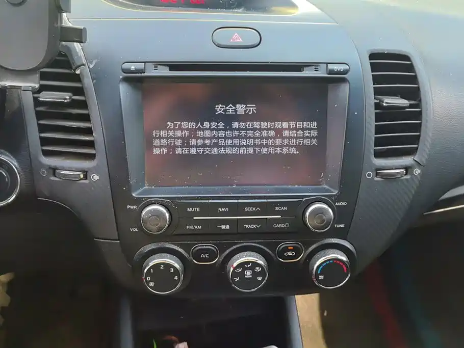 Kia K3S — миниатюра 12