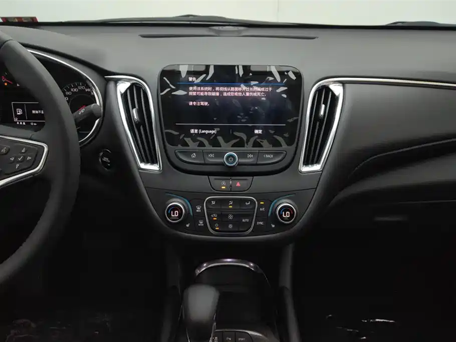 CHEVROLET MAI RUIBAO XL