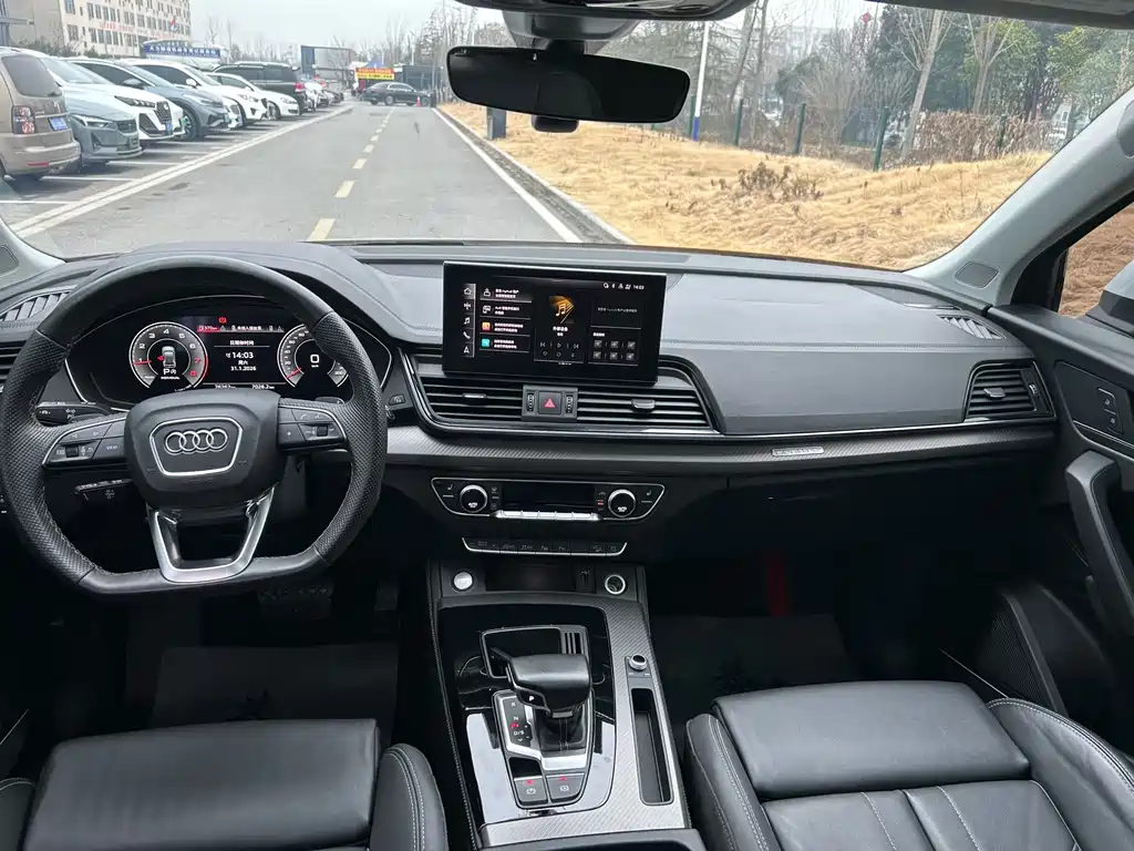 Audi Q5L 2021 45 TFSI Luxury