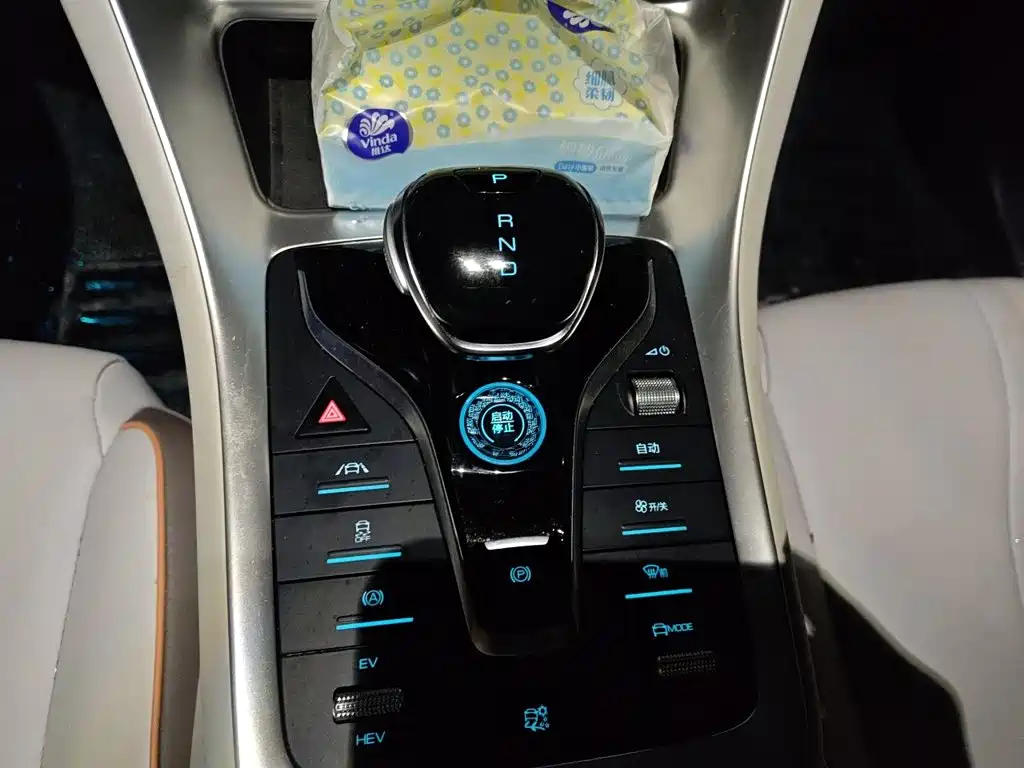 BYD Pro New Energy — миниатюра 10