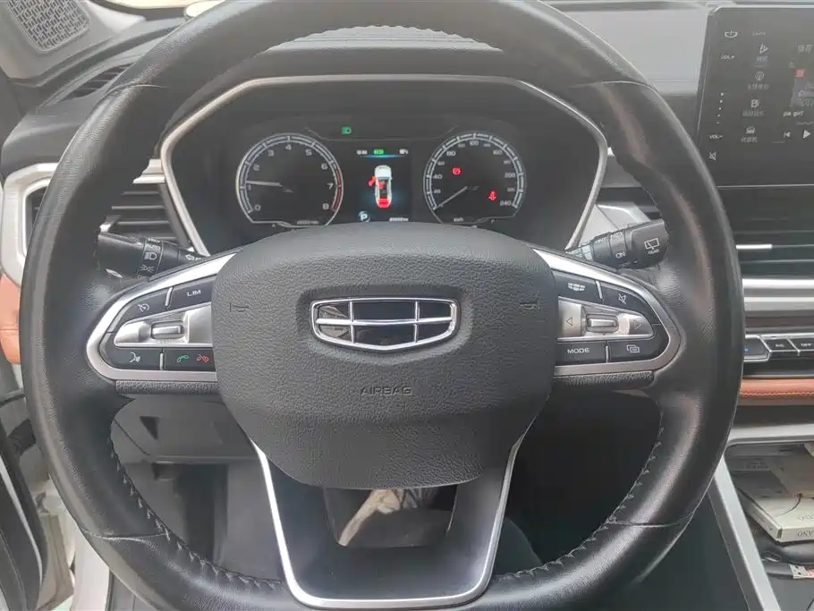 GEELY AUTOMOBILE VISION X6