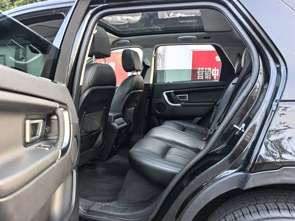 Land Rover Discovery Sport — миниатюра 10