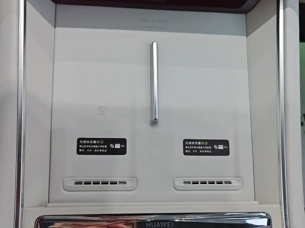 Zhijie Zhijie S7 — миниатюра 16