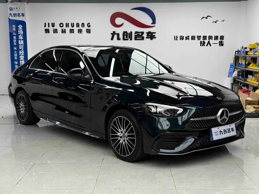 Mercedes-Benz C-Class — миниатюра 3
