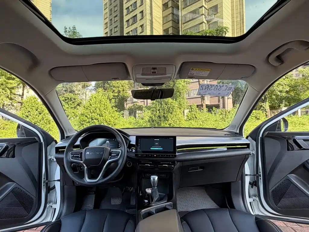 Roewe i5 — миниатюра 5