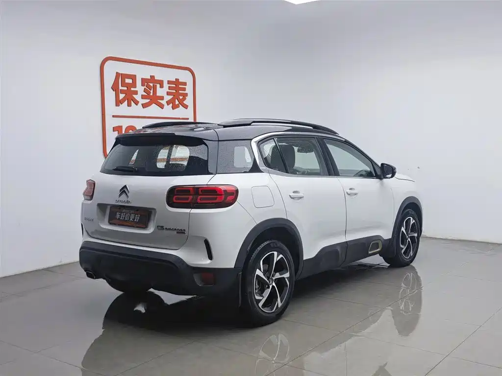 CITROEN TIANYI C5 AIRCROSS
