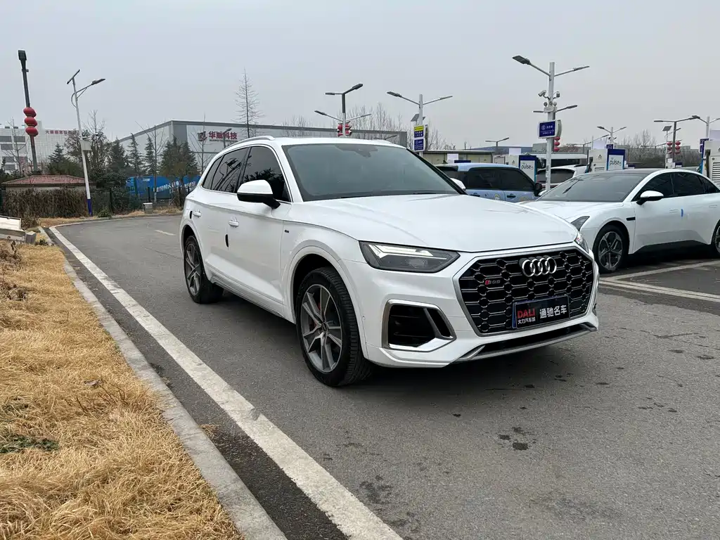 Audi Q5L 2021 45 TFSI Luxury