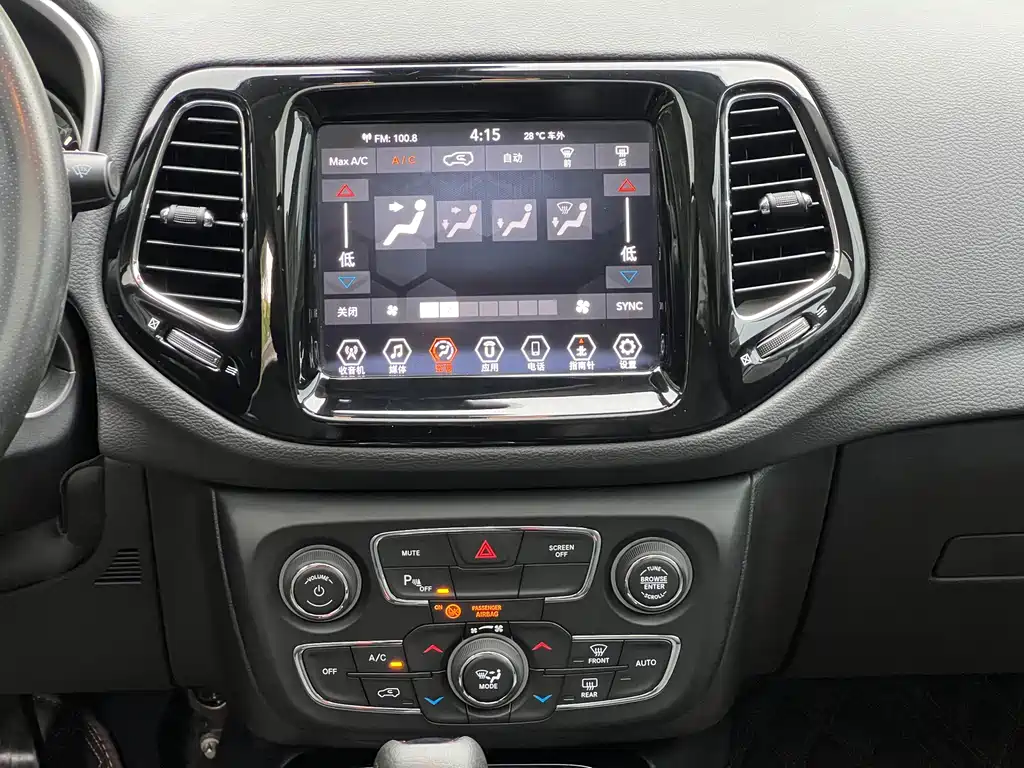 Jeep Compass — миниатюра 16