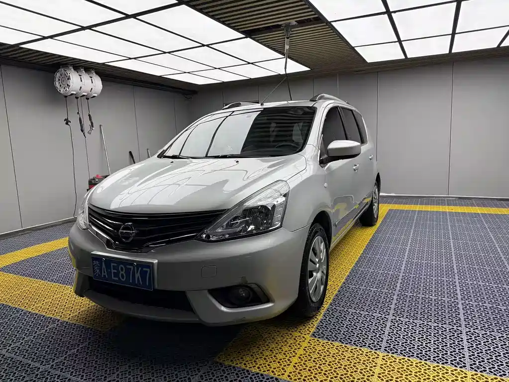 Nissan Livina