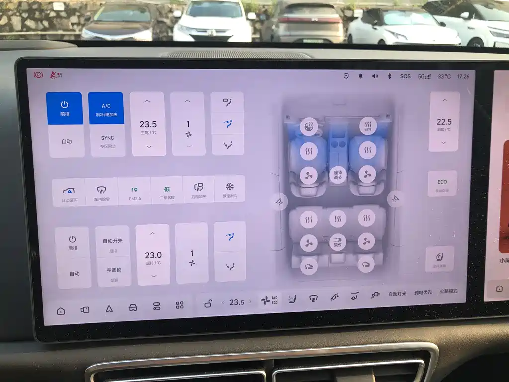 Li Auto Li L6 — миниатюра 8