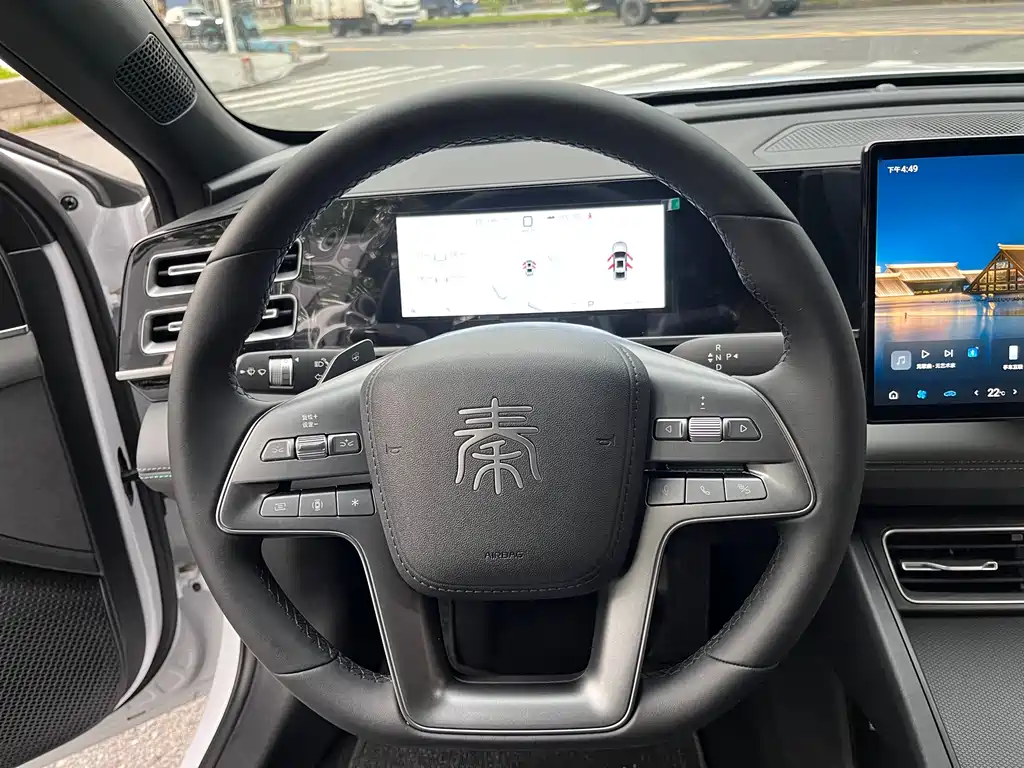 BYD Qin L — миниатюра 10