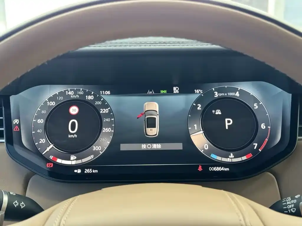 LAND ROVER RANGE ROVER