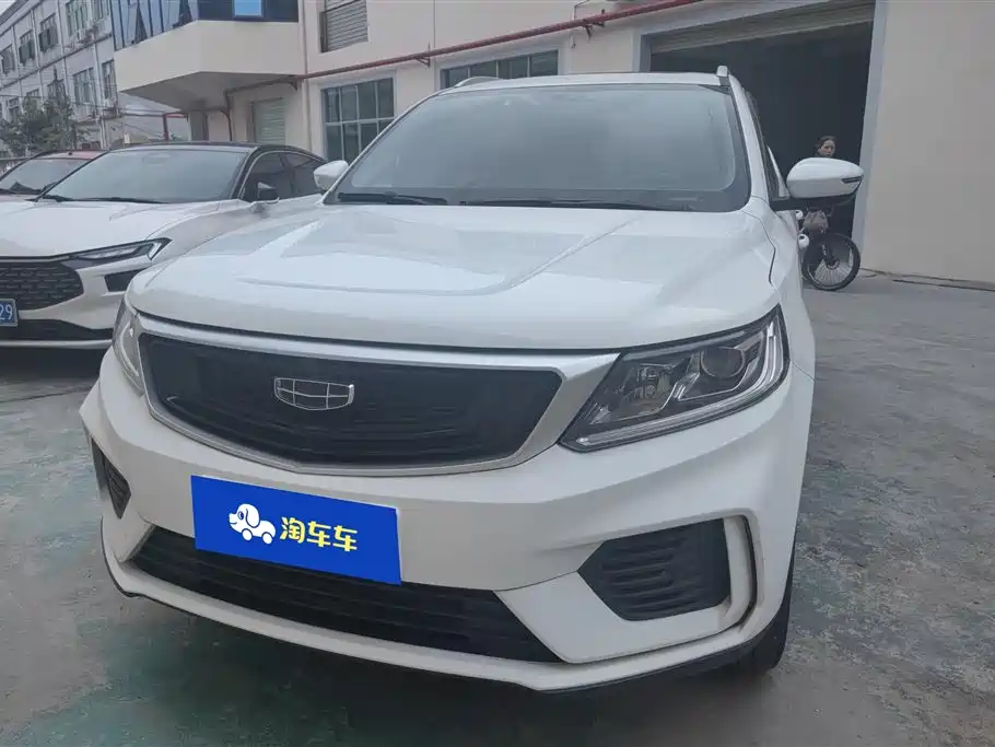 GEELY AUTOMOBILE VISION X6
