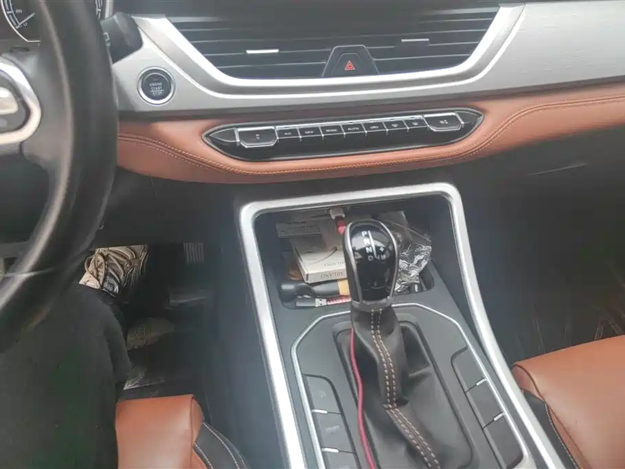 GEELY AUTOMOBILE VISION X6