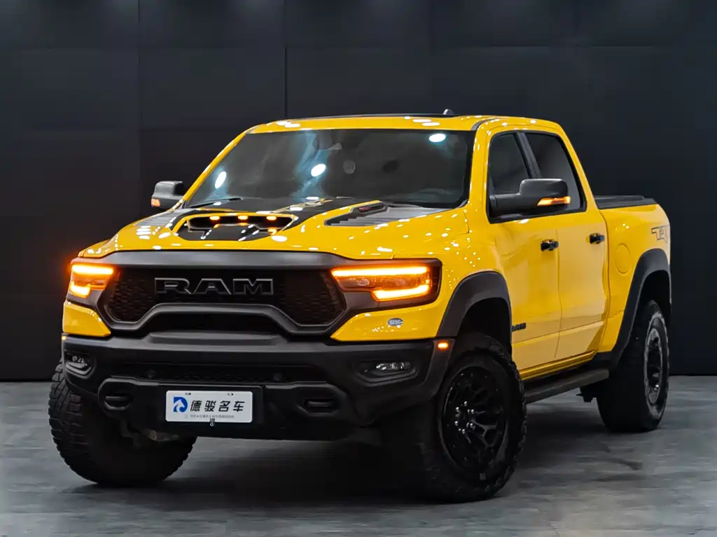 Ram Ram Trucks 2024