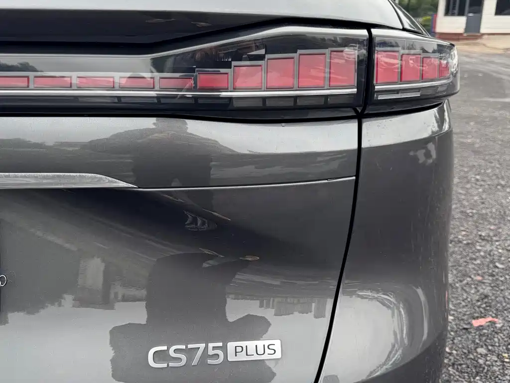 Changan CS75 PLUS — миниатюра 10