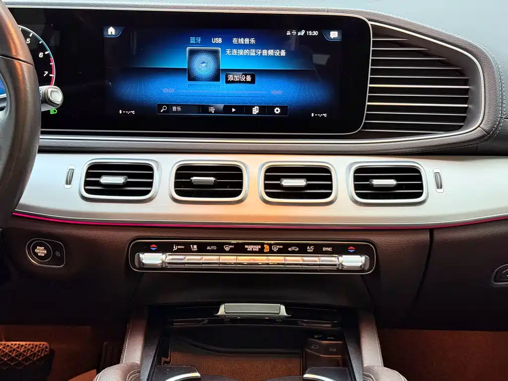 Mercedes-Benz GLE (Import) — миниатюра 12