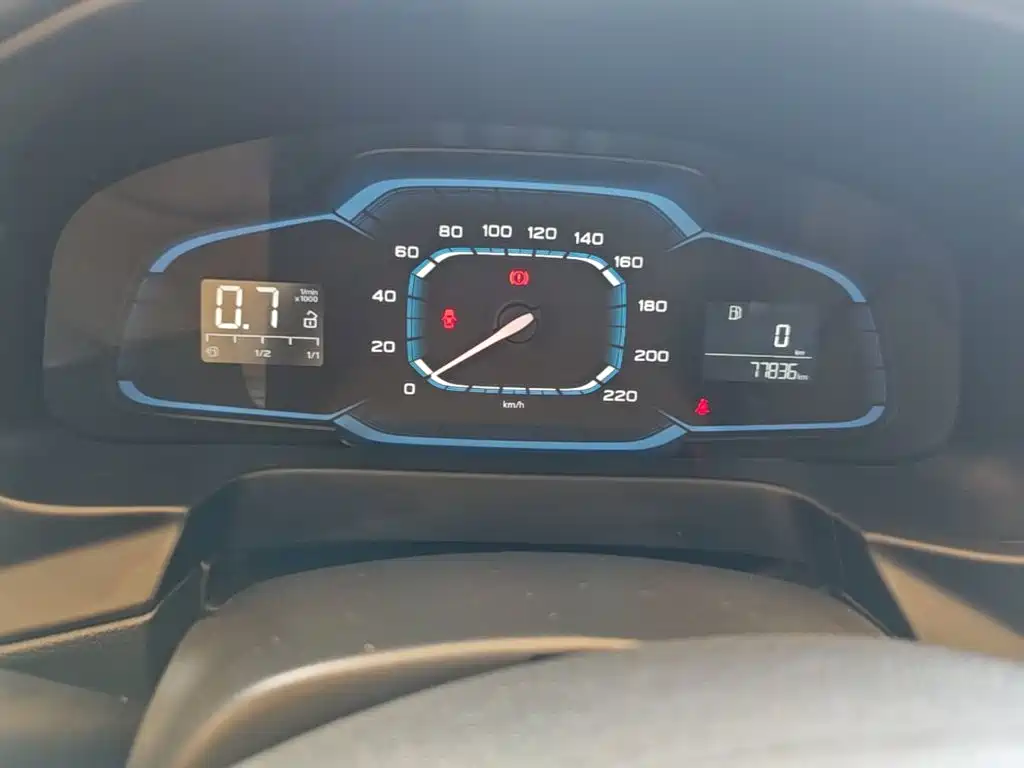 Roewe 360 — миниатюра 12