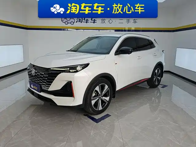 2022 Changan CS55 PLUS