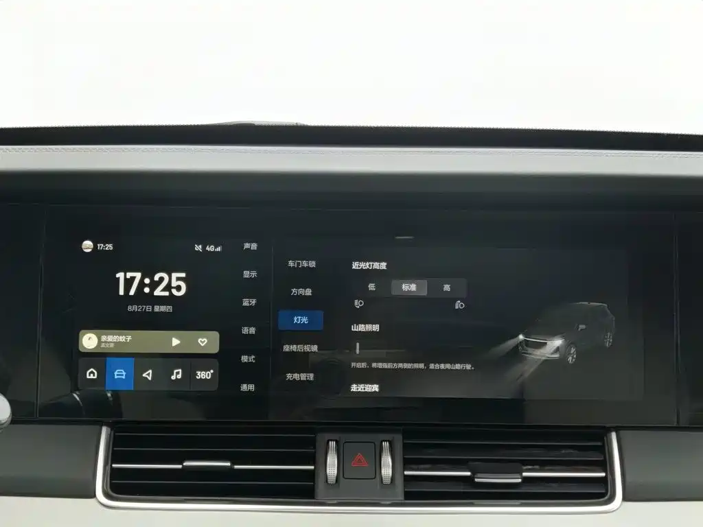 Li Auto Li ONE — миниатюра 21