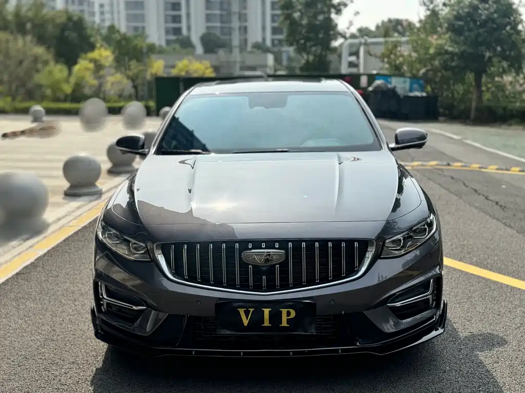 GEELY AUTOMOBILE XINGRUI