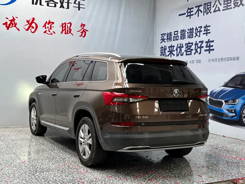 Skoda Kodiaq — миниатюра 15