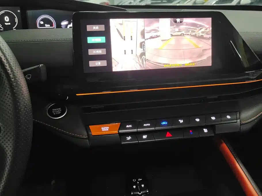 Changan UNI-V iDD — миниатюра 13