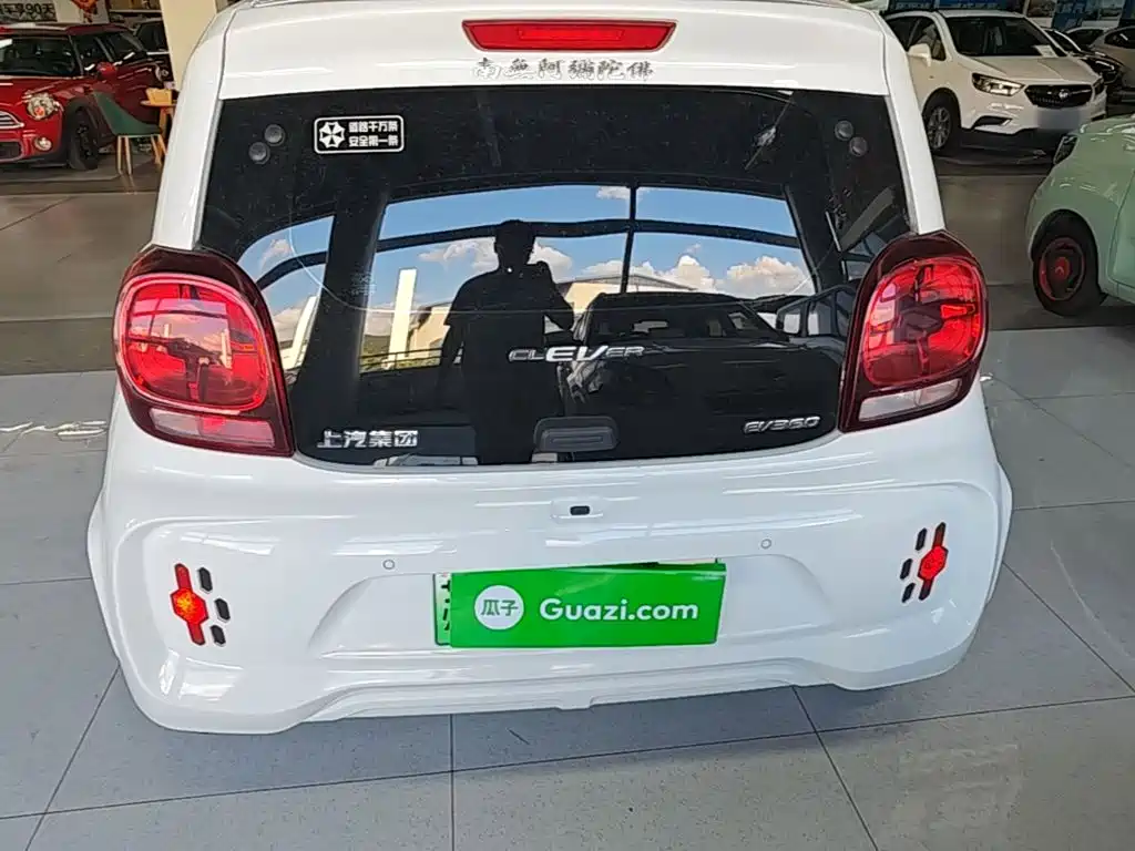Roewe Clever — миниатюра 6