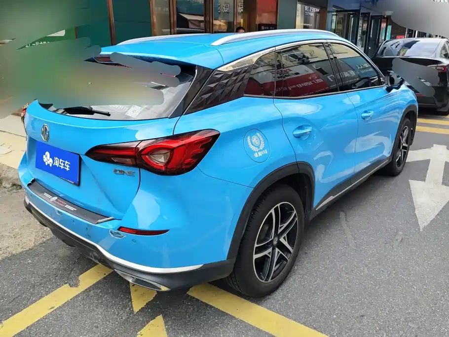MG MG ONE — миниатюра 3