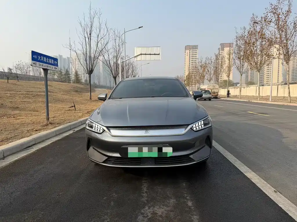 BYD QIN YUAN