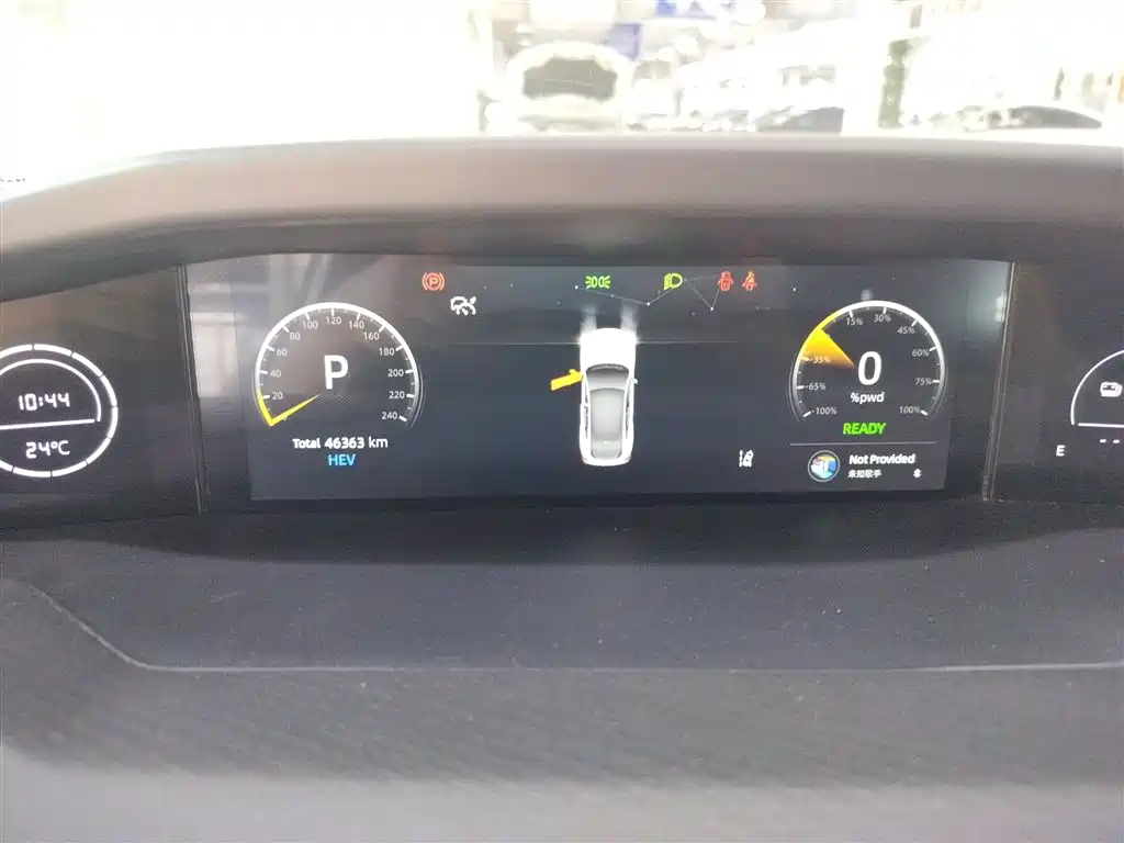 CHANGAN UNI V SMART IDD