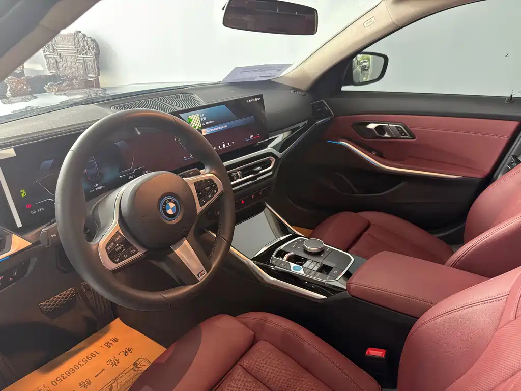 BMW i3 — миниатюра 4