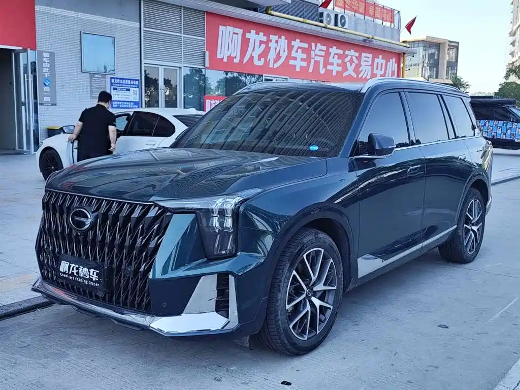 GAC Trumpchi GS8